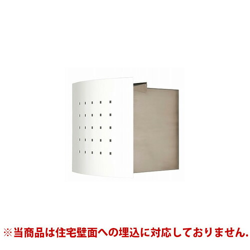 【送料無料】 ティンブク　埋込タイプ（ホワイト）　AAE15D ※※ マックスノブロック スタイリッシュ デザイン 埋め込み 郵便ポスト 郵便受け ※※ 42,960円