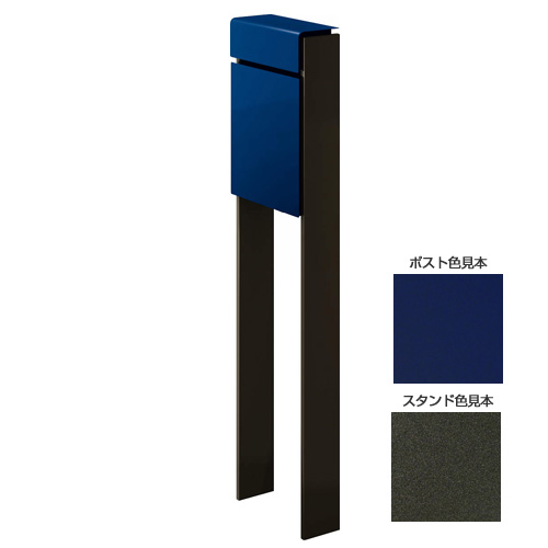 【日時指定可】 フィッテ ツートン（ポスト：プレシャスブルー/スタンド：シュペリグレイ） ※※ YKK スタンド 郵便ポスト 郵便受け 新築 祝い 戸建て リフォーム ※※