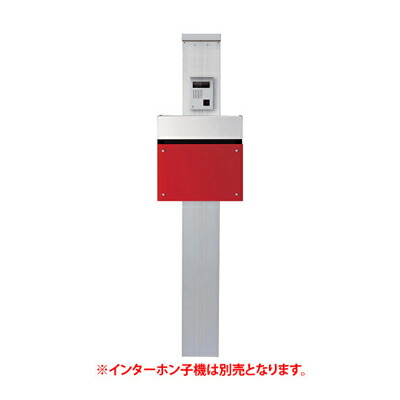 複数形積貨委託貨物を受け取れる！宅配ボックス席Nasta Box+POST完膚なきまで探訪者！ー後編ー