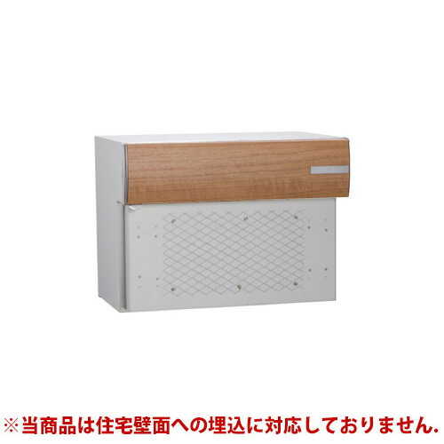 複数形積貨委託貨物を受け取れる！宅配ボックス席Nasta Box+POST完膚なきまで探訪者！ー後編ー