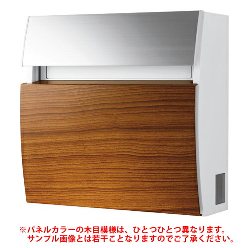 複数形積貨委託貨物を受け取れる！宅配ボックス席Nasta Box+POST完膚なきまで探訪者！ー後編ー