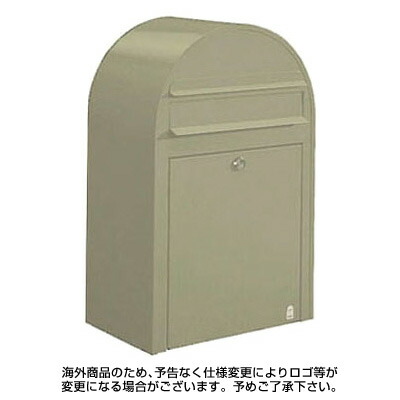 複数形積貨委託貨物を受け取れる！宅配ボックス席Nasta Box+POST物のみごとに通信員！ー後編ー