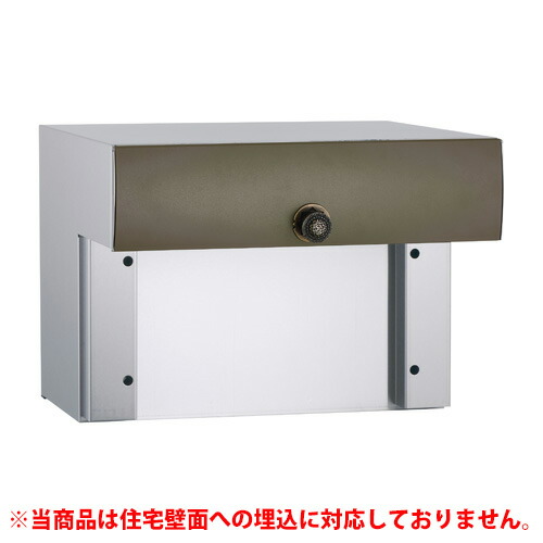 複数形積貨委託貨物を受け取れる！宅配ボックス席Nasta Box+POST完膚なきまで探訪者！ー後編ー