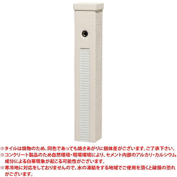 郵便うけの選び方｜出来そこないしない利益の5つの尖んがり