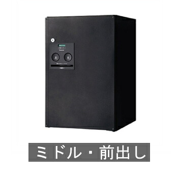 【日時指定可】 宅配BOXコンボ　ミドル 前出し（鋳鉄ブラック）　CTNR4020 ※※ パナソニック 人気 モダン デザイン 一戸建て 宅配 ボックス CTNR4020RTB/CTNR4020LTB パナソニック 宅配ボックス コンボ ミドルタイプ combopaneltaiou ※※ 33,541円