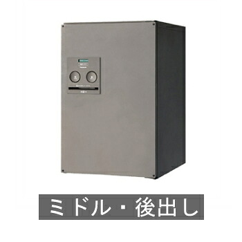 【日時指定可】 宅配BOXコンボ　ミドル後出（ステンシルバー）　CTNR4021 ※※ パナソニック 人気 モダン デザイン 宅配ボックス PANASONIC CTNR4021RSC/CTNR4021LSC パナソニック 宅配ボックス コンボ ミドルタイプ ※※｜ファミリー庭園ネットショップ