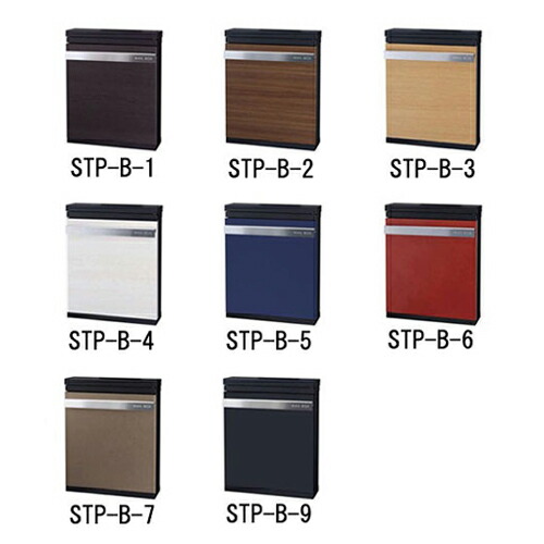 楽天市場】【送料無料】 エクステリアポストT10型（カームブラック