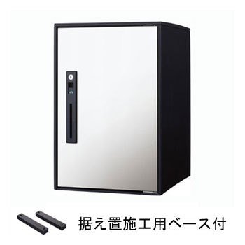 【日時指定可】 宅配ボックス コンボ ライト　ミドル（扉：漆喰ホワイト） CTNK6020RWS ＋据え置き部材（CTNK8150B）セット ※※ パナソニック 人気 モダン デザイン 一戸建て 宅配 ボックス 宅配ボックス コンボ LITE ミドルタイプ combolitemiddle ※※｜郵便受けポスト表札ファミリー庭園