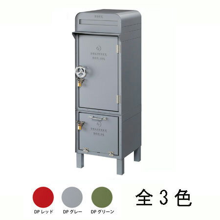 楽天市場】美濃クラフト 宅配BOX KIITOS キートス KTS おしゃれ 宅配