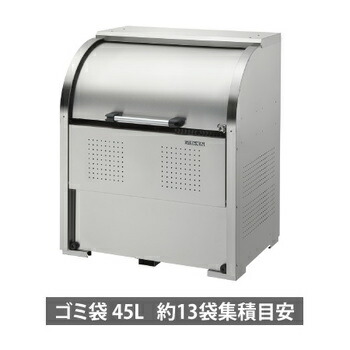 複数形積貨委託貨物を受け取れる！宅配ボックス席Nasta Box+POST完膚なきまで探訪者！ー後編ー