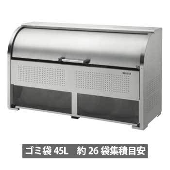 【送料無料・組立式】 ダイケン　ゴミ収集庫 クリーンストッカー CKS-1907-A型　容量1200L ※※ daikenclencksasiri daikenclenall ダストボックス 集合住宅 ゴミ ※※｜郵便受けポスト表札ファミリー庭園 109,735円