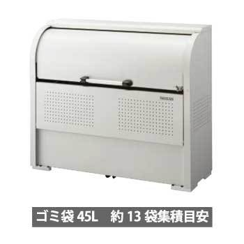 【送料無料・組立式】 ダイケン　ゴミ収集庫 クリーンストッカー CKE-R1305型　容量600L ※※ daikenclenckersiri daikenclenall ダストボックス 集合住宅 ゴミ ※※｜郵便受けポスト表札ファミリー庭園