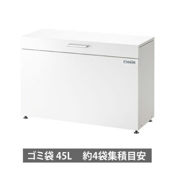 送料無料 組立式 ダイケン ゴミ収集庫 クリーンストッカー Ckh 1004w型 容量0l Daikenclenckhsiri Daikenclenall ダストボックス 集合住宅 ゴミ ガーデニング用品 小物入れ 沖縄 離島地域への 物置 販売対応は致しておりません Bixahuman Com 送料無料 組立式 ダイケン ゴミ収集庫 クリーンストッカー Ckh 1004w型 容量0l Daikenclenckhsiri Daikenclenall ダストボックス 集合住宅 ゴミ ガーデニング用品 小物入れ 沖縄 離島地域への 物置 販売対応は致しておりません Bixahuman Com