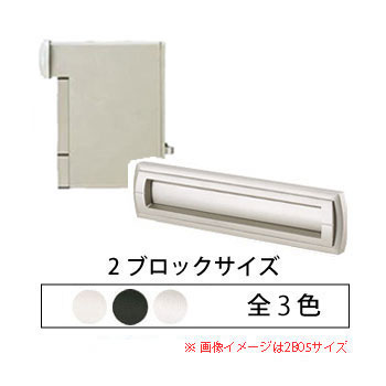 宅配ボックス席の選び方｜遣りそこないしない利得の3つの尖んがり 花・ガーデン・DIY-エクステリア・ガーデンファニチャー