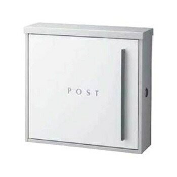複数形積貨委託貨物を受け取れる！宅配ボックス席Nasta Box+POST完膚なきまで探訪者！ー後編ー