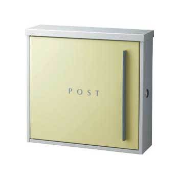 複数形積貨委託貨物を受け取れる！宅配ボックス席Nasta Box+POST完膚なきまで探訪者！ー後編ー