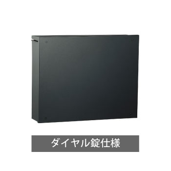 郵便うけの選び方｜まかり間違うしない利得の5つの尖んがり
