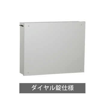 郵便うけの選び方｜まかり間違うしない利得の5つの尖んがり