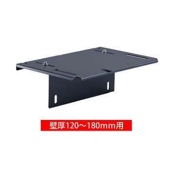 【送料無料】ヴィコDBスリム専用埋込用台座　壁厚120-180ｍｍ用 ※※ vicodbsurimu vicodbsurimu100 ユニソン オプション 単品使用不可 ※※｜郵便受けポスト表札ファミリー庭園 9,030円