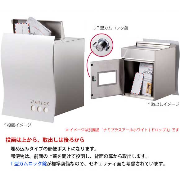 和の文 埋込（毬）KS1-B144E1 ※※ 埋め込み デザイン 和 オンリーワン ...
