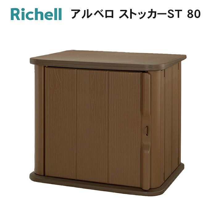 複数形積貨委託貨物を受け取れる！宅配ボックス席Nasta Box+POST物のみごとに通信員！ー後編ー