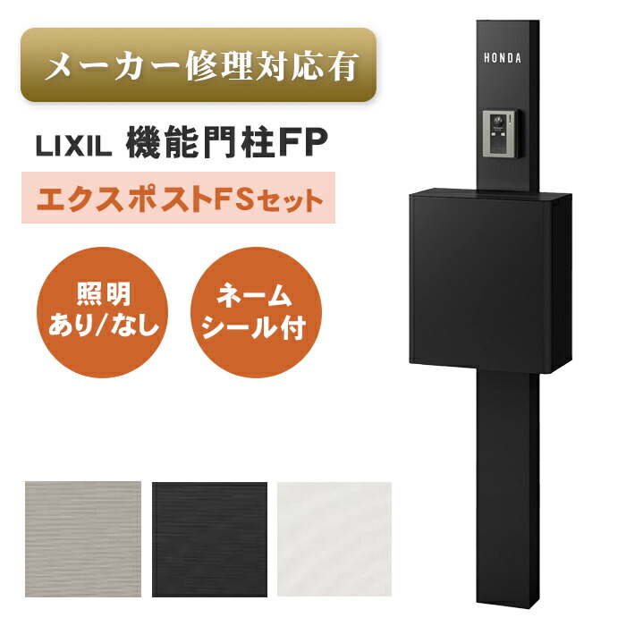 文葉さん専用 ZXSM-2ACOU-(1)｜テルワールド（NTT中古ビジネスフォン販売店）