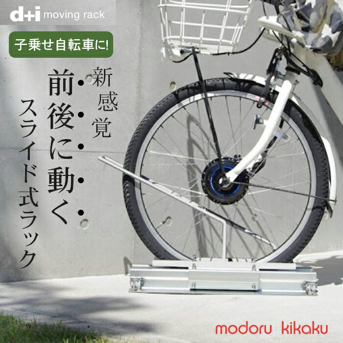 郵便うけの選び方｜まかり間違うしない利得の5つの尖んがり