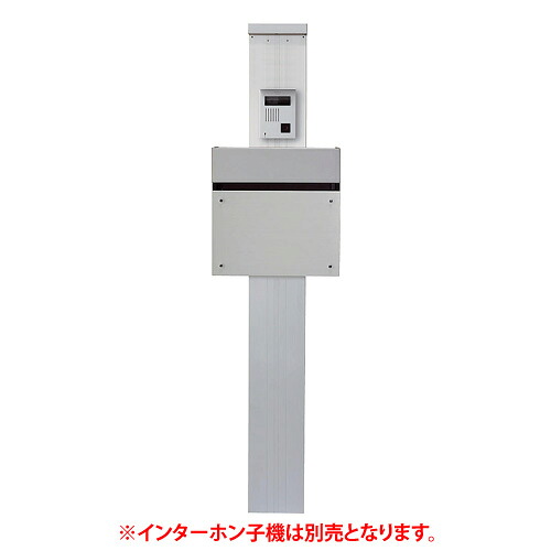 【日時指定可】メーカー修理対応有!パナソニック アーキフレームDタイプ(フェイサスS・Nシリーズセット) ※※ シンプル 機能門柱 門柱 スタンド ポスト 照明 ※※|郵便受けポスト表札ファミリー庭園