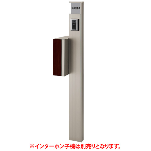アウトレット☆送料無料】 LIXIL 機能門柱 アクシィ1型 組み合わせD-3