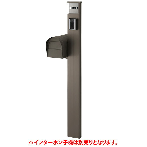 【送料無料】 LIXIL 機能門柱 アクシィ1型 組み合わせE-2(ステンレスサイン) ※※ シンプル 門柱 スタンド 表札 サイン ポスト ※※|郵便受けポスト表札ファミリー庭園
