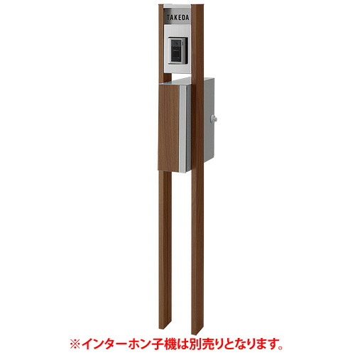 複数形積貨委託貨物を受け取れる！宅配ボックス席Nasta Box+POST完膚なきまで探訪者！ー後編ー