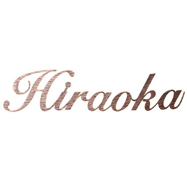 【送料無料】 福彫 ニューブラス アイアン表札 IR-33 ※※ 真鍮 アンティーク調 サイン 表札 新築 リフォーム ※※|郵便受けポスト表札ファミリー庭園