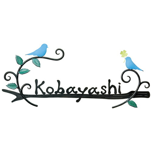 複数形積貨委託貨物を受け取れる！宅配ボックス席Nasta Box+POST物のみごとに通信員！ー後編ー