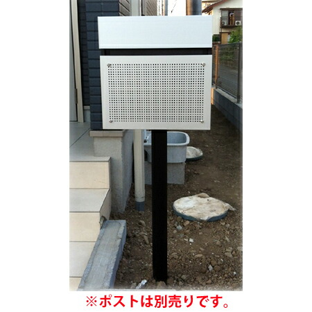 複数形積貨委託貨物を受け取れる！宅配ボックス席Nasta Box+POST完膚なきまで探訪者！ー後編ー