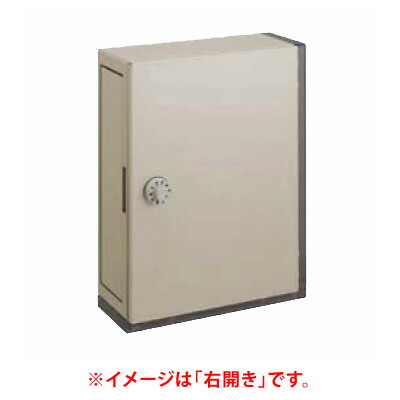 【専用】エクスポスト アクシィ横型ポスト 横入れ前取り出し シャイングレー LIXIL エクスポスト アクシィ横型ポスト 横入れ前取り出し