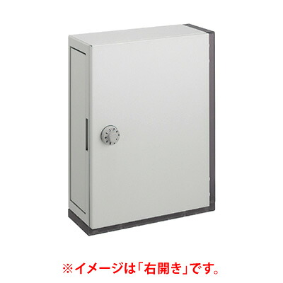 複数形積貨委託貨物を受け取れる！宅配ボックス席Nasta Box+POST完膚なきまで探訪者！ー後編ー