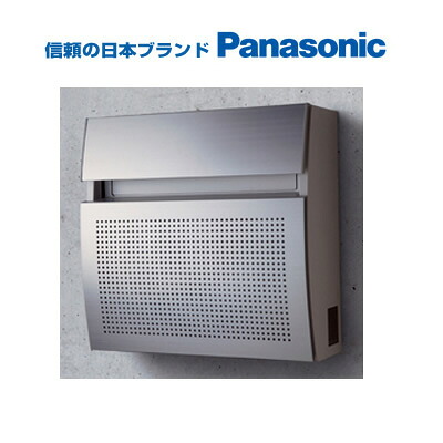 【日時指定可】 フェイサス ラウンドS-2　CTCR2201S ※※ パナソニック 人気 モダン デザイン 郵便ポスト 郵便受け 新築 祝い 戸建て リフォーム PANASONIC saleitem ※※｜郵便受けポスト表札ファミリー庭園