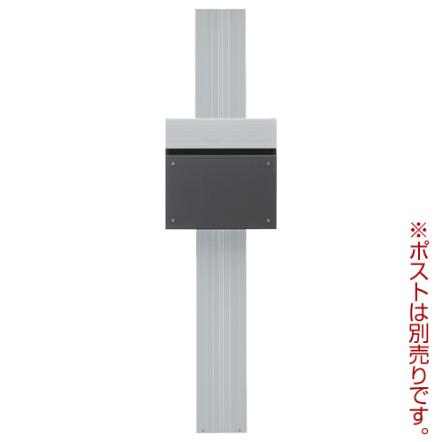 複数形積貨委託貨物を受け取れる！宅配ボックス席Nasta Box+POST完膚なきまで探訪者！ー後編ー