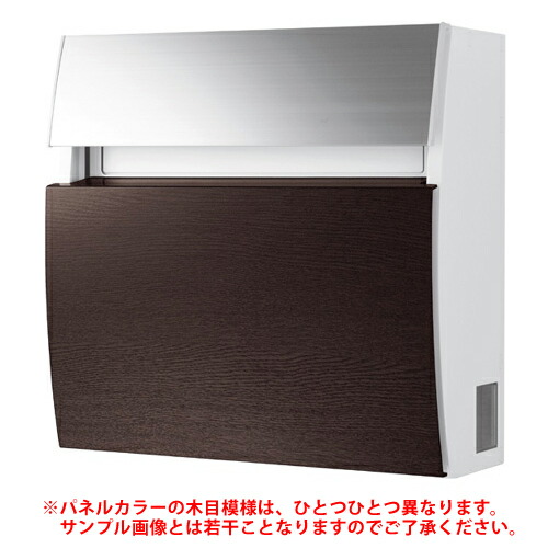 【送料無料】 フェイサスラウンド WFR-6W (ダークブラウン) ※※ エクスタイル 木目調 フェイサス 郵便ポスト 郵便受け 新築 祝い 戸建て リフォーム おしゃれ ※※|郵便受けポスト表札ファミリー庭園