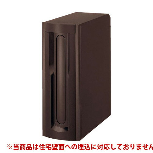 郵便うけの選び方｜まかり間違うしない利得の5つの尖んがり