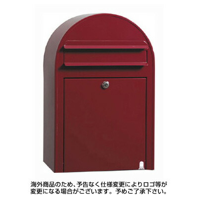 複数形積貨委託貨物を受け取れる！宅配ボックス席Nasta Box+POST完膚なきまで探訪者！ー後編ー