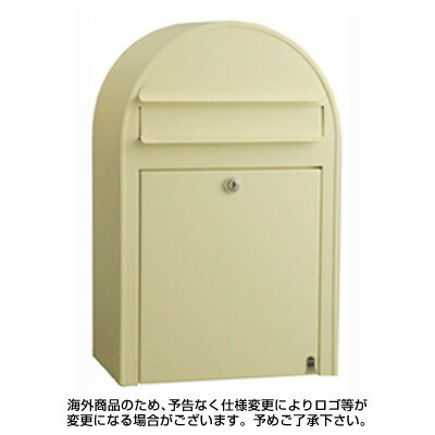 複数形積貨委託貨物を受け取れる！宅配ボックス席Nasta Box+POST物のみごとに通信員！ー後編ー