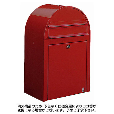 複数形積貨委託貨物を受け取れる！宅配ボックス席Nasta Box+POST完膚なきまで探訪者！ー後編ー
