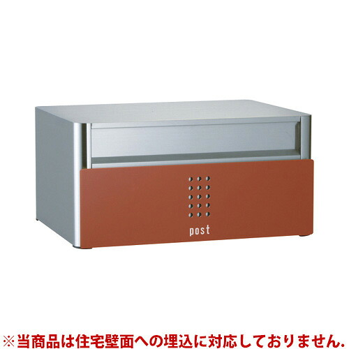 複数形積貨委託貨物を受け取れる！宅配ボックス席Nasta Box+POST完膚なきまで探訪者！ー後編ー