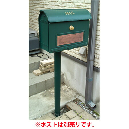 複数形積貨委託貨物を受け取れる！宅配ボックス席Nasta Box+POST完膚なきまで探訪者！ー後編ー