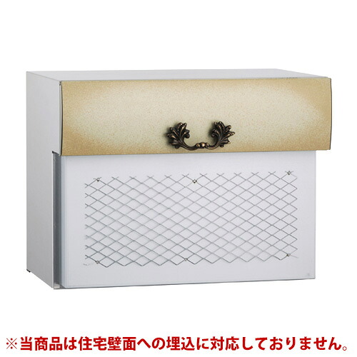 複数形積貨委託貨物を受け取れる！宅配ボックス席Nasta Box+POST完膚なきまで探訪者！ー後編ー