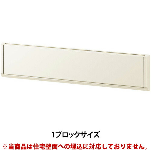 楽天市場】【送料無料】 エクステリアポストG3型(埋込式） 1