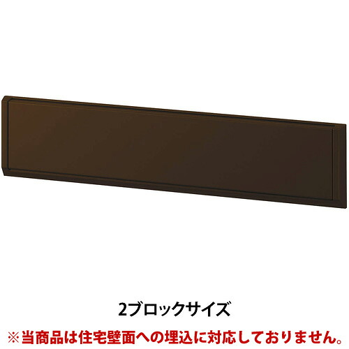 郵便うけの選び方｜まかり間違うしない利得の5つの尖んがり