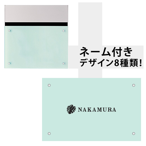【送料無料】　 フェイサスS-3　ネーム付 　※※ サイン ネーム付 壁付 郵便ポスト 郵便受け 本体 パナソニック　※※