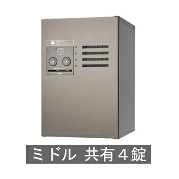 【日時指定可】パナソニック集合住宅用 宅配ボックス　コンボメゾン ミドルタイプ 共有4錠（ステンシルバー） ※※ maizon-middle4type パナソニック 人気 デザイン 宅配ボックス PANASONIC CTNR4420LSC / CTNR4420RSC ※※｜郵便受けポスト表札ファミリー庭園 44,460円